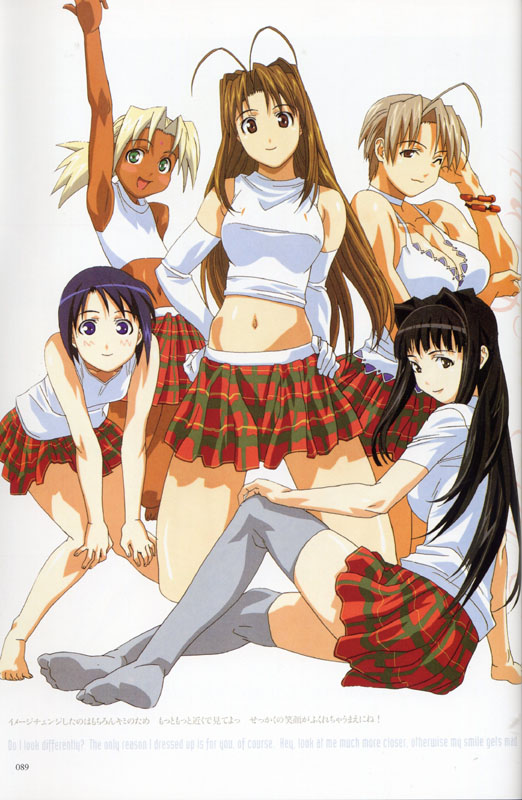 Otaku Gallery  / Art Books / Love Hina - Art Collection / love_hina_089.jpg